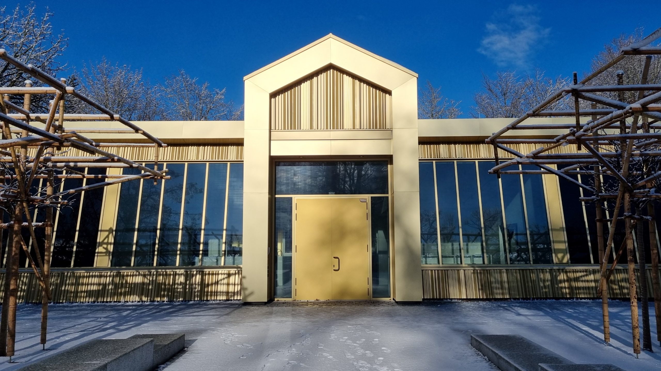 Kallmann-Museum Portal